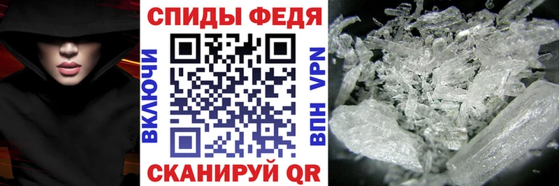 АМФ 97%  хочу наркоту  Мариинский Посад 