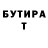 ТГК жижа Kos LosAngelesovskii