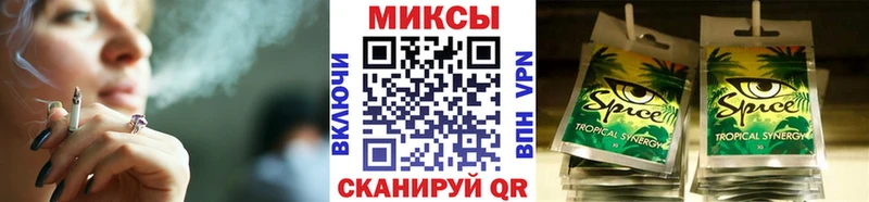 Бутират вода  MEGA ONION  Мариинский Посад 