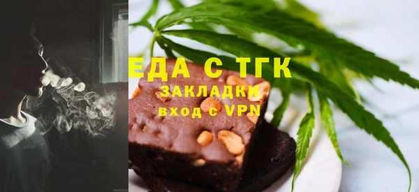 крисы Баксан