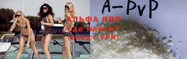 метадон Богородицк