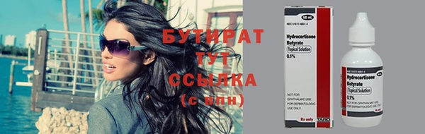 дмт Богданович