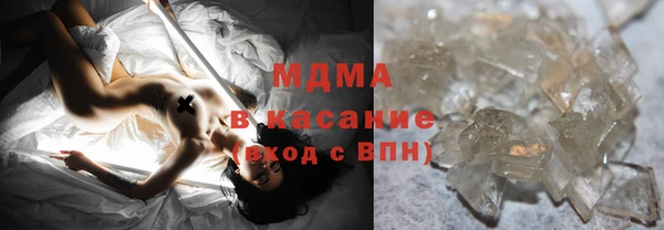 метадон Богородицк
