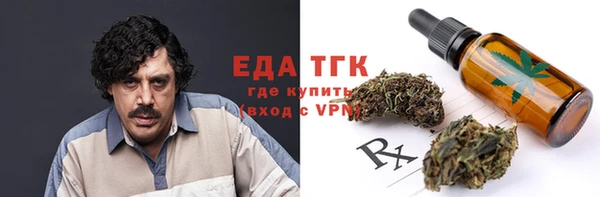 синтетический гашиш Балабаново