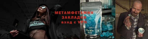 дмт Богданович
