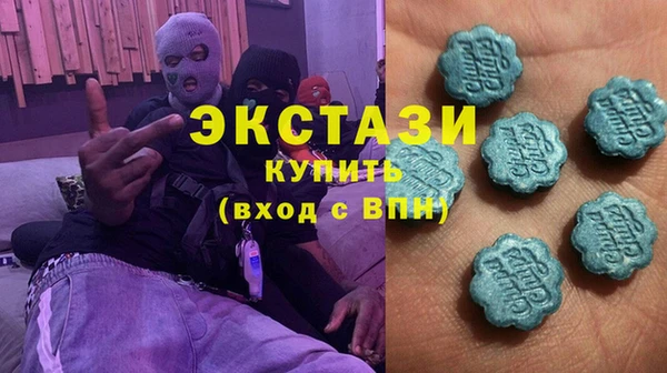 синтетический гашиш Балабаново
