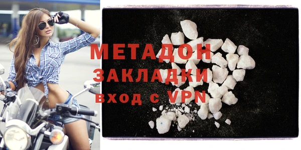 эйфоретик Зеленодольск