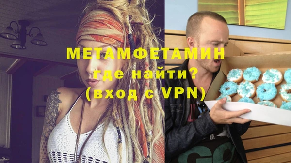дмт Богданович