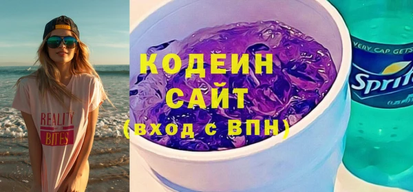 скорость Зерноград