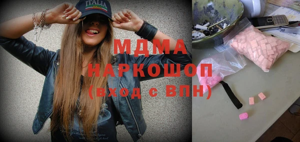 кокаин VHQ Балахна
