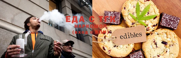 кокаин VHQ Балахна