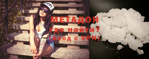 синтетический гашиш Балабаново