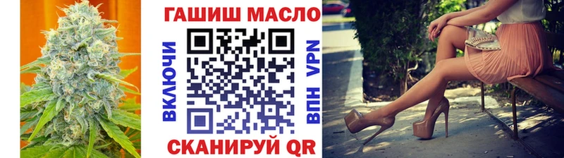 darknet клад  Мариинский Посад  ТГК Wax 